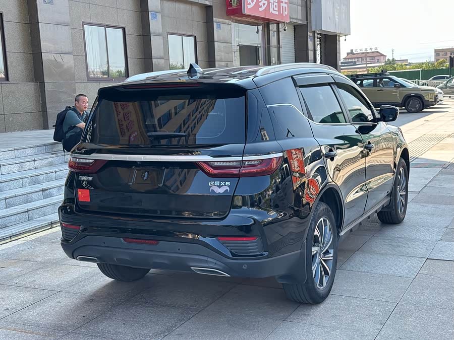 GEELY Vision X6 2020 #6 GEELY Vision X6 2020 car image #6