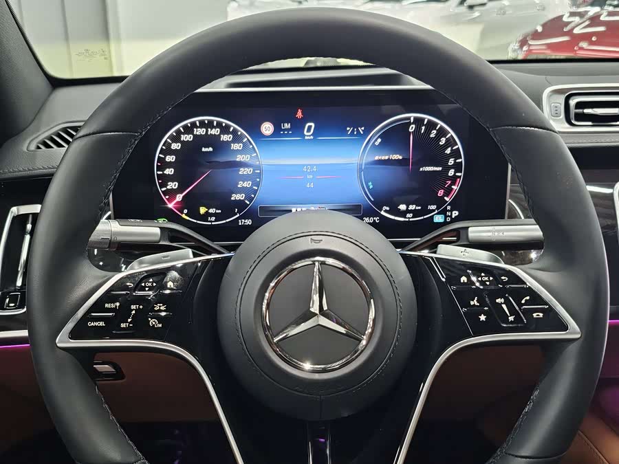 Mercedes-Benz S Class New Energy 2025 image de voiture #6