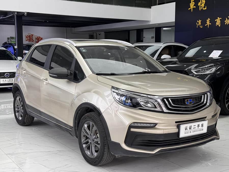 GEELY Vision X3 2020 car image #6