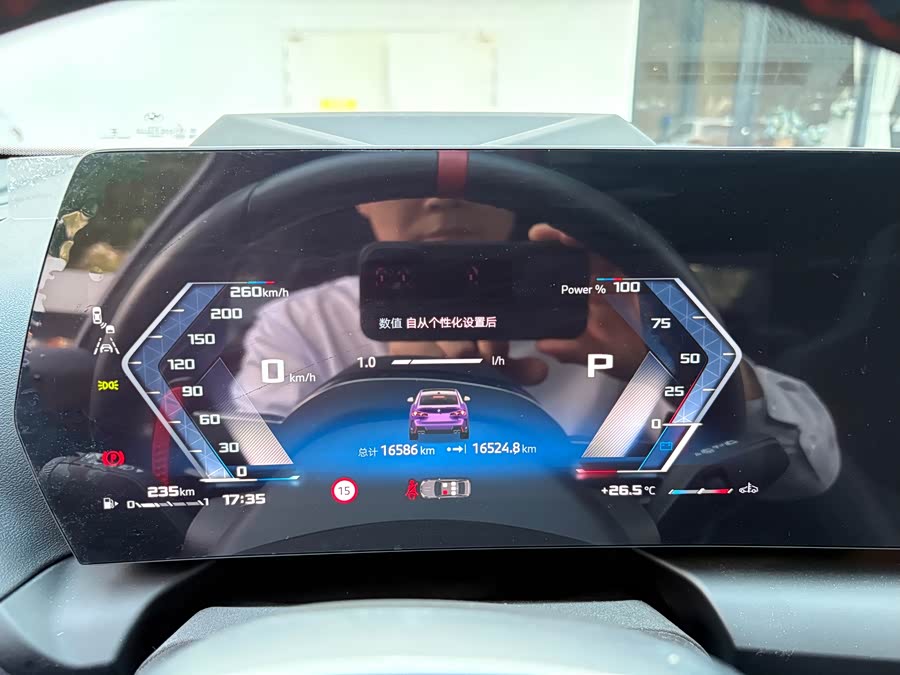 BMW M235L 2024 #6 BMW M235L 2024 car image #6