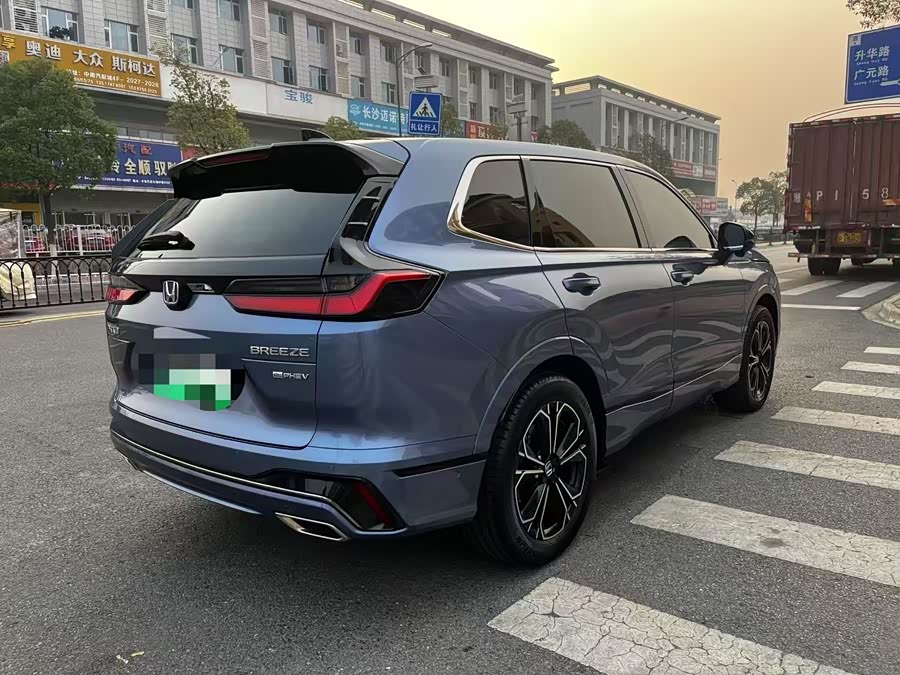 Honda Breeze New Energy 2023 car image #6