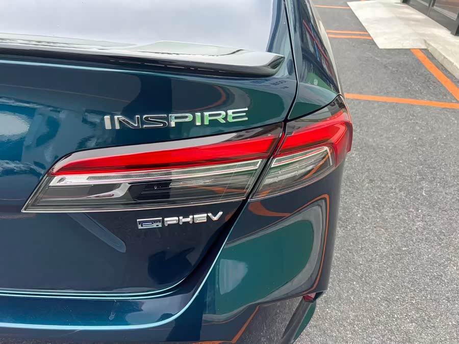 Honda Inspire New Energy 2023 car image #6
