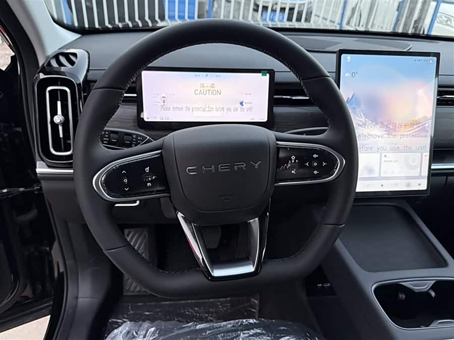 Chery Tiggo7 C-DM 2025 #6 Chery Tiggo7 C-DM 2025 car image #6