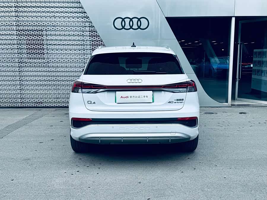 Audi Q4 e-tron 2024 immagine di auto #6