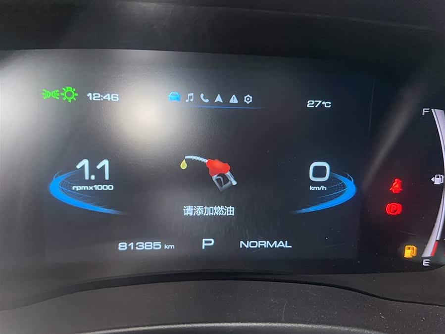 Haval Jolion 2021 #6 Haval Jolion 2021 car image #6