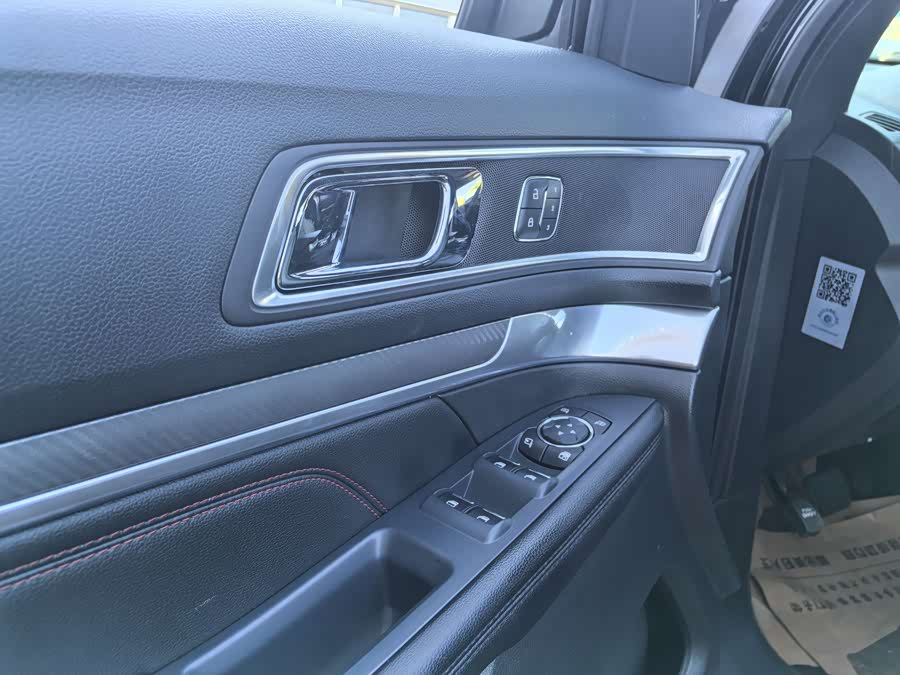 Ford Explorer (Imported) 2015 car image #6