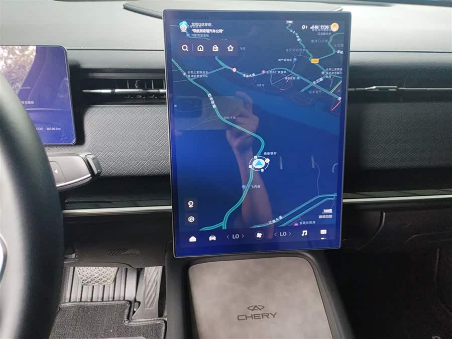 Chery Exploration 06 C-DM 2024 car image #6