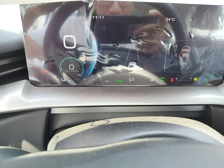 Haval H6 2025 car image #6