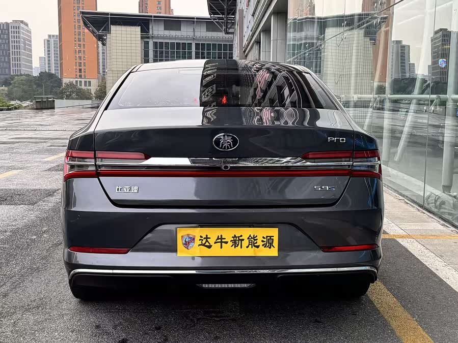 BYD Qin Pro New Energy 2020 #6 BYD Qin Pro New Energy 2020 car image #6