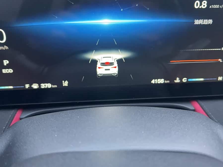 Changan X5 PLUS 2024 #6 Changan X5 PLUS 2024 car image #6