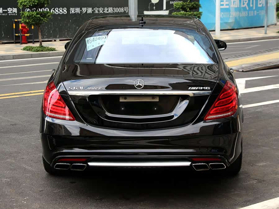 Mercedes-Benz S AMG 2016 #6 Mercedes-Benz S AMG 2016 immagine di auto #6