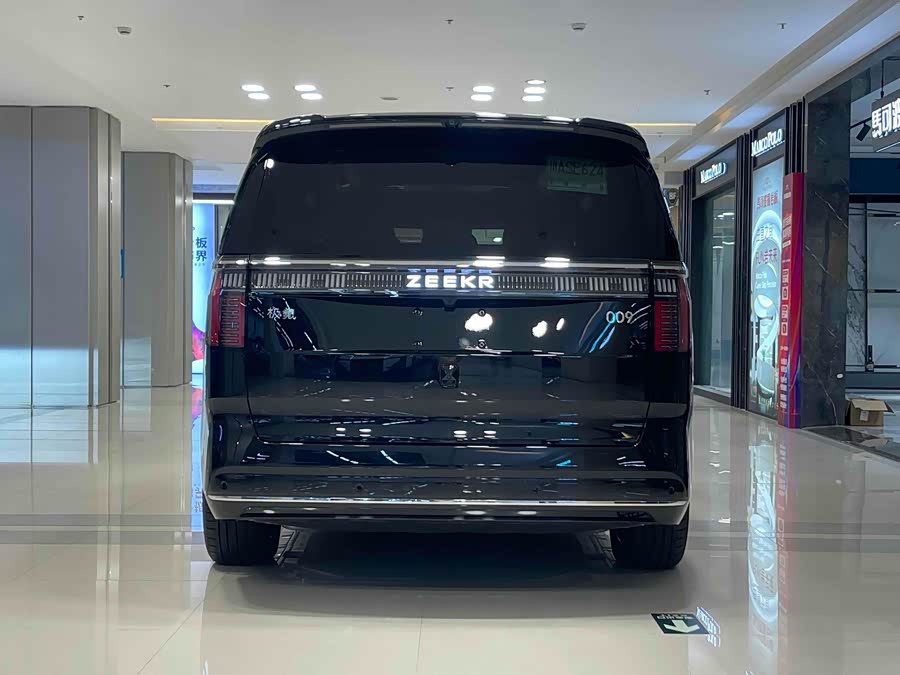 Volkswagen Phideon 2025 immagine di auto #6