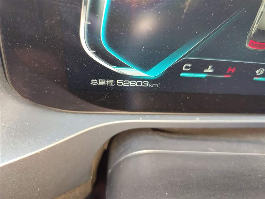 BYD Qin Pro 2019 car image #6