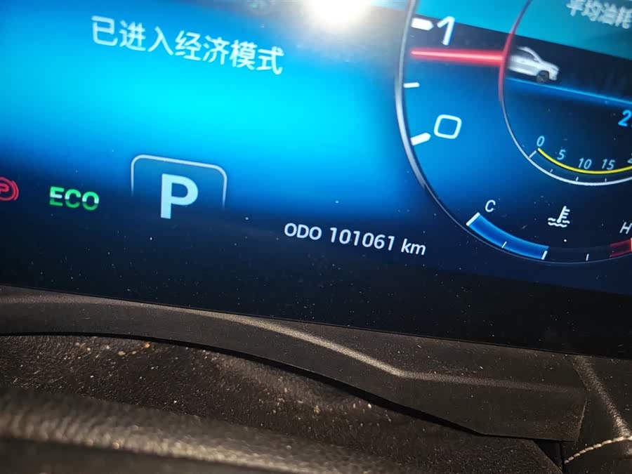 Jetour X95 2019 #6 Jetour X95 2019 car image #6