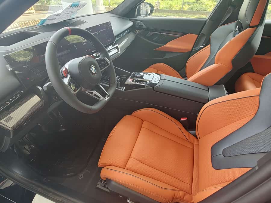 BMW M5 New Energy #6 BMW M5 New Energy immagine di auto #6