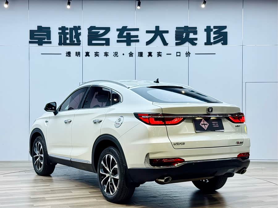 Changan CS85 Coupe 2019 car image #6
