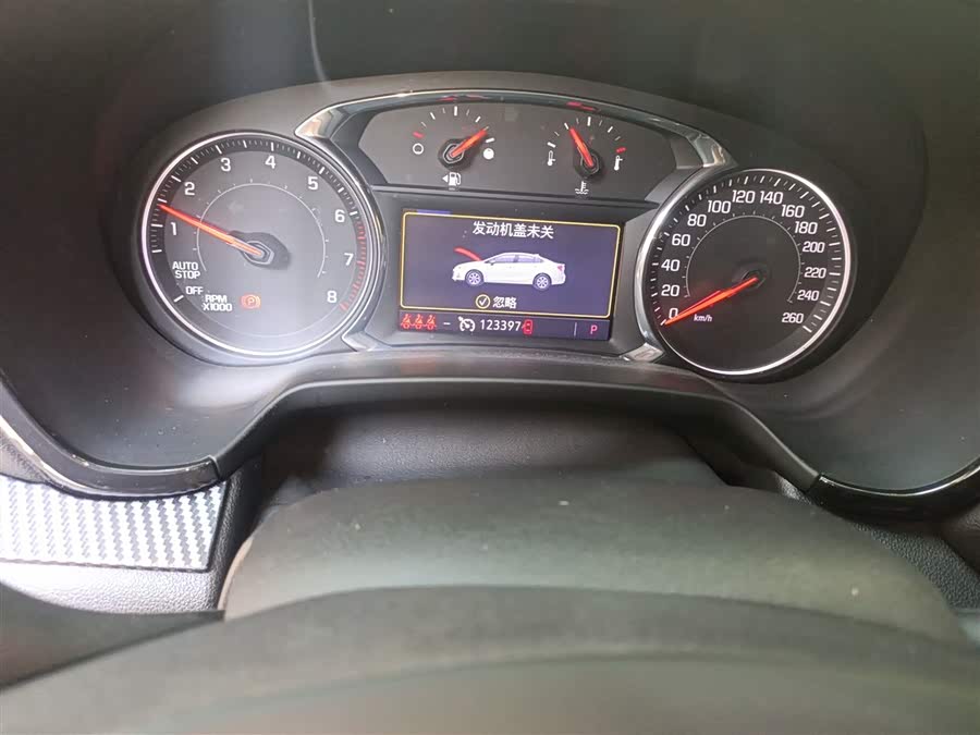 Chevrolet Blazer 2020 #6 Chevrolet Blazer 2020 car image #6