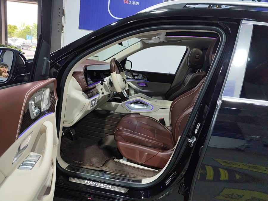 Mercedes-Benz Maybach GLS 2022 car image #6