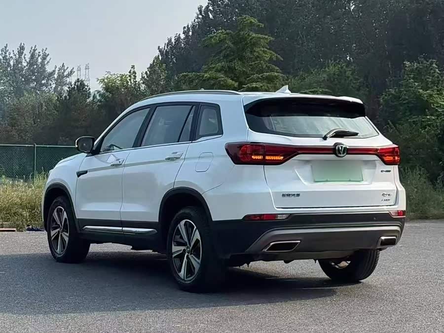 Changan CS75 2019 #6 Changan CS75 2019 car image #6