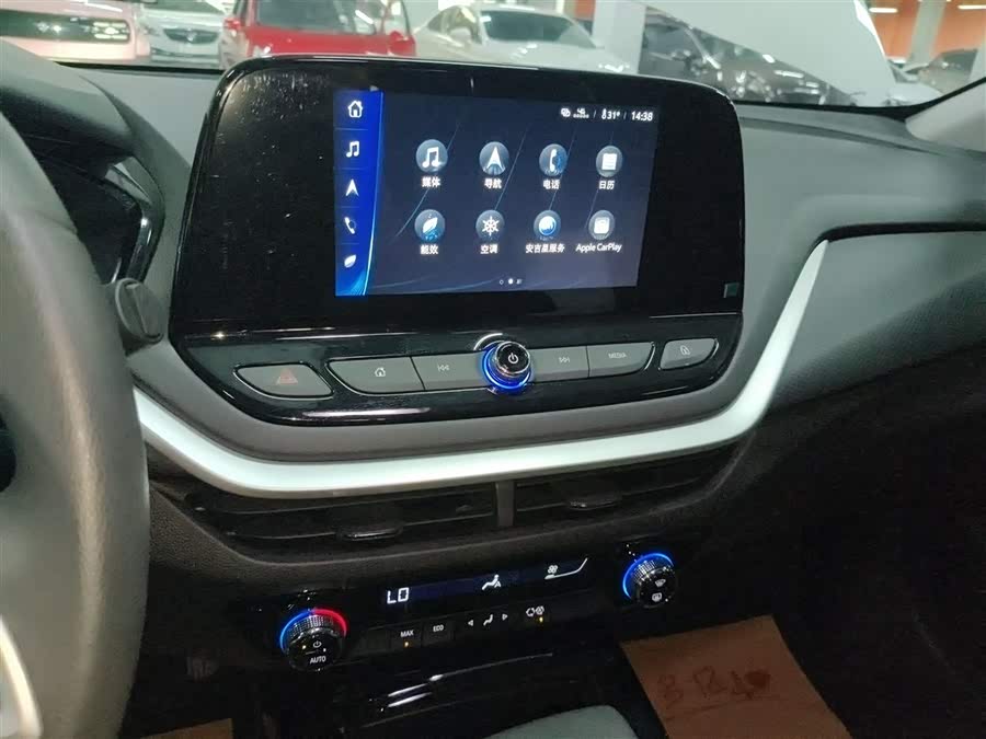 Chevrolet Charm 2023 car image #6