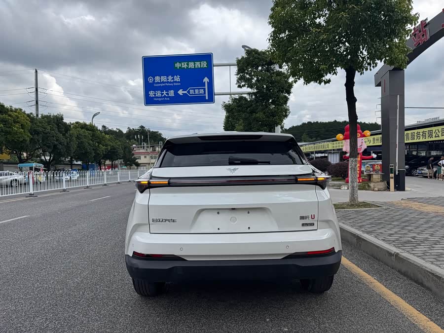 哪吒汽车 哪吒U 2022 汽车图片 #6