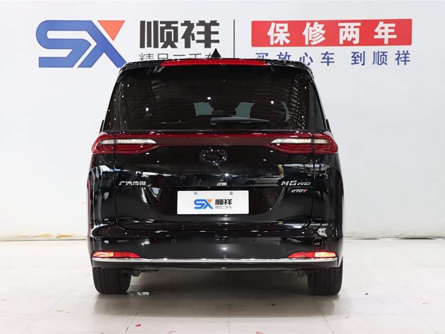 GAC Trumpchi M6 2023 car image #6