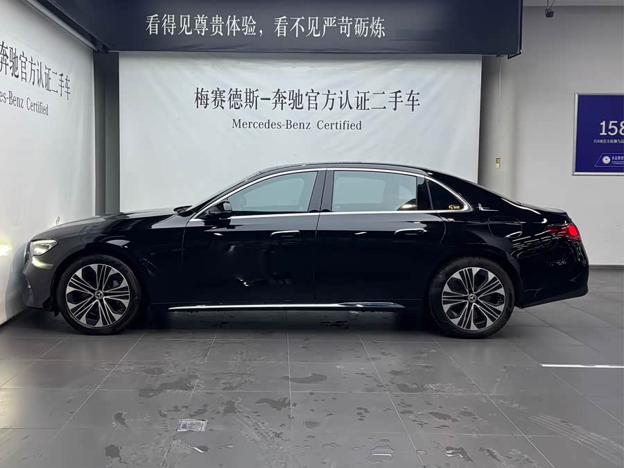 Mercedes-Benz E Class New Energy 2025 car image #6