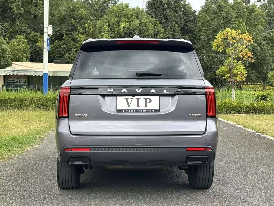Haval H5 2023 #6 Haval H5 2023 car image #6