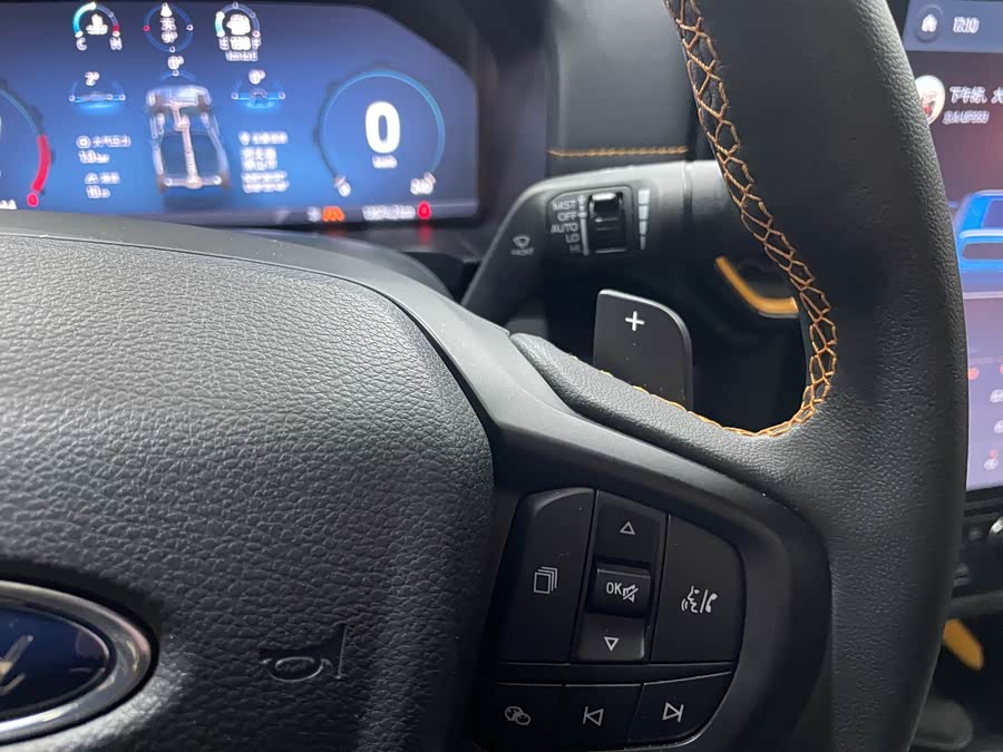 Ford Ranger 2024 #6 Ford Ranger 2024 car image #6