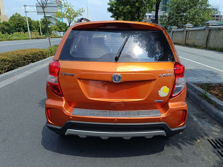 Changan CX20 2015 immagine di auto #6