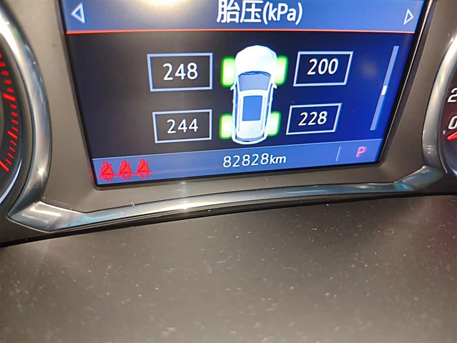 Chevrolet Blazer 2020 #6 Chevrolet Blazer 2020 car image #6