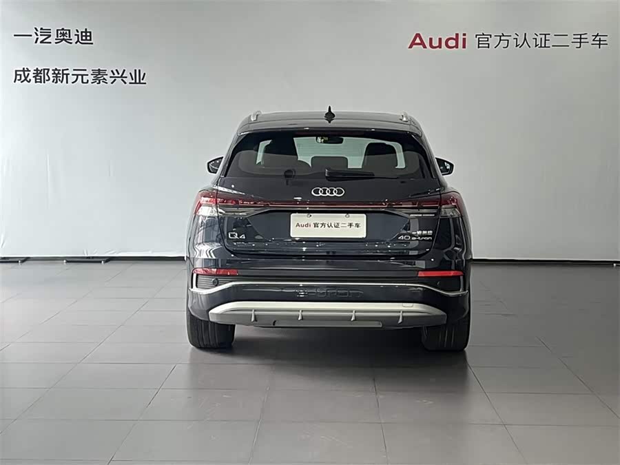 Audi Q4 e-tron 2024 صورة سيارة #6