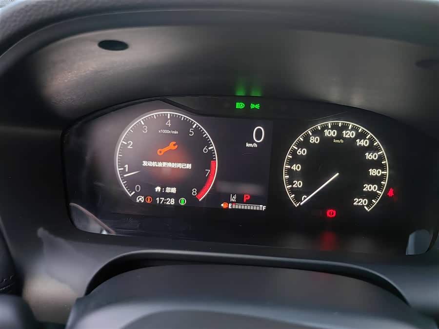 Honda HR-V 2023 #6 Honda HR-V 2023 imagen de coche #6