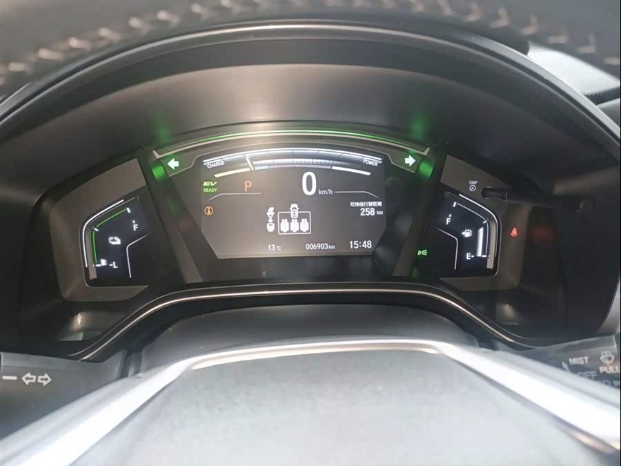 Honda Breeze New Energy 2021 car image #6