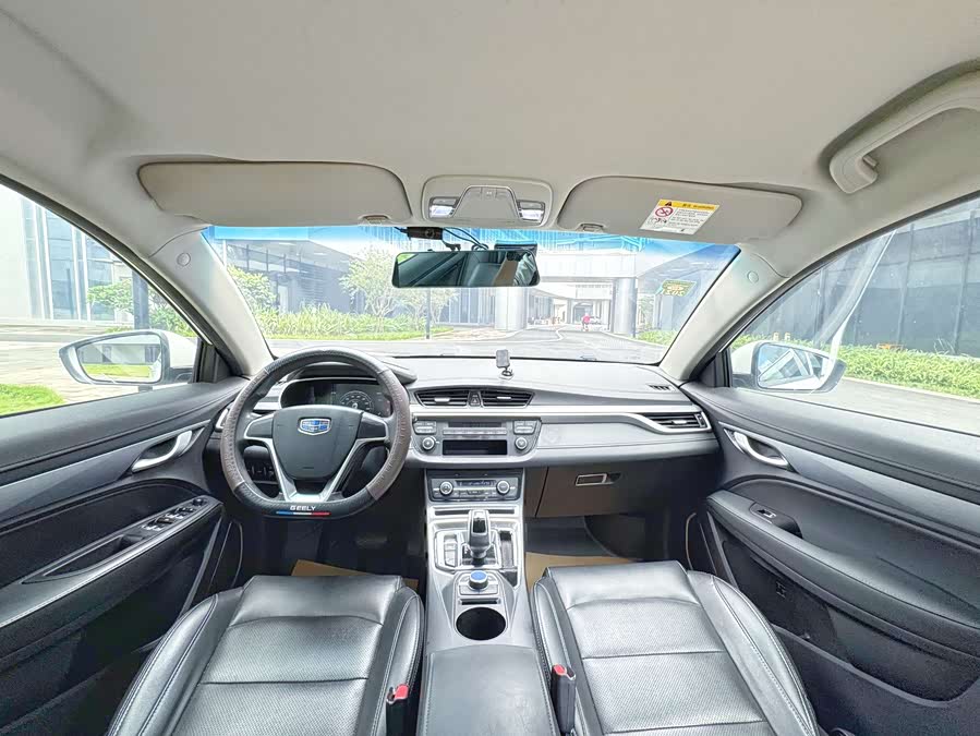 GEELY Emgrand New Energy 2018 #6 GEELY Emgrand New Energy 2018 car image #6