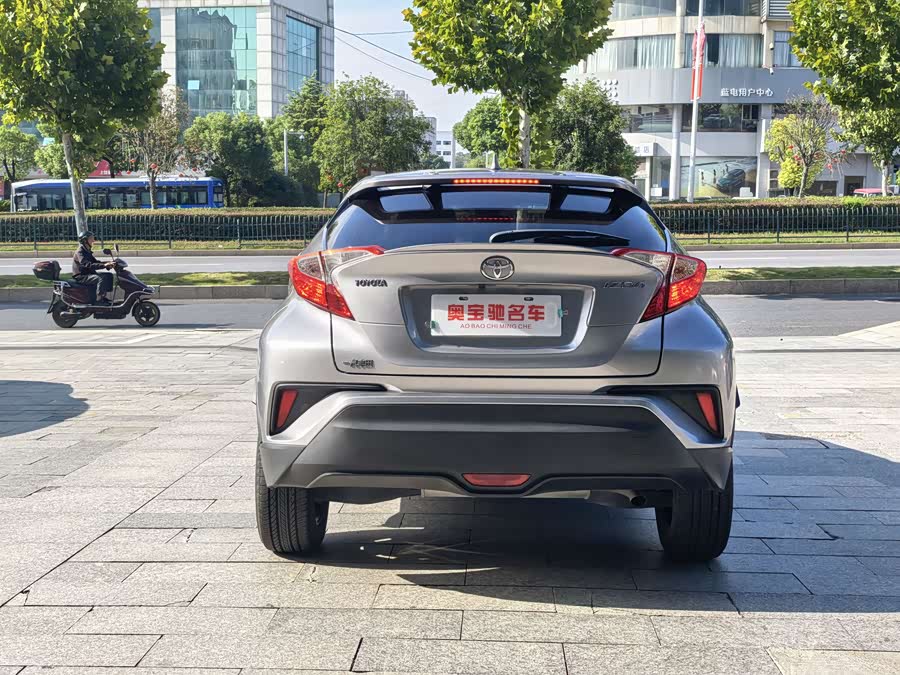 Toyota Izoa 2020 immagine di auto #6