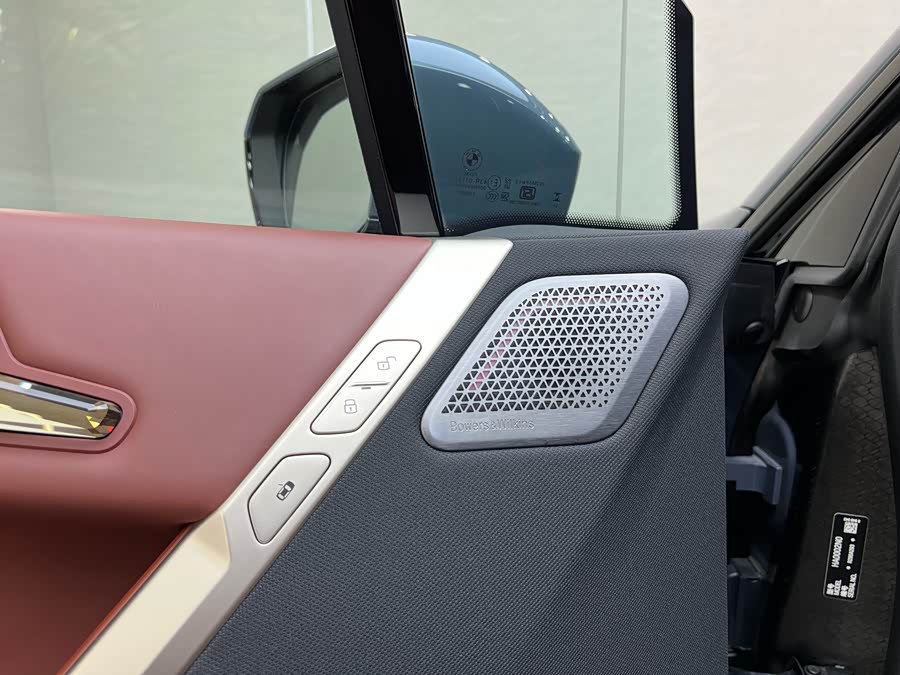 BMW iX M60 2023 car image #6