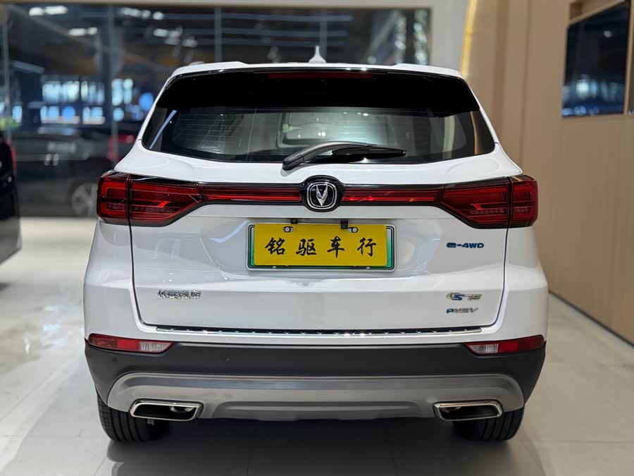 Changan CS15 2019 car image #6
