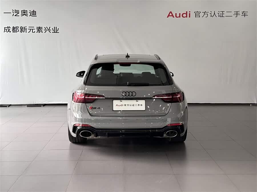 Audi RS 4 2023 car image #6