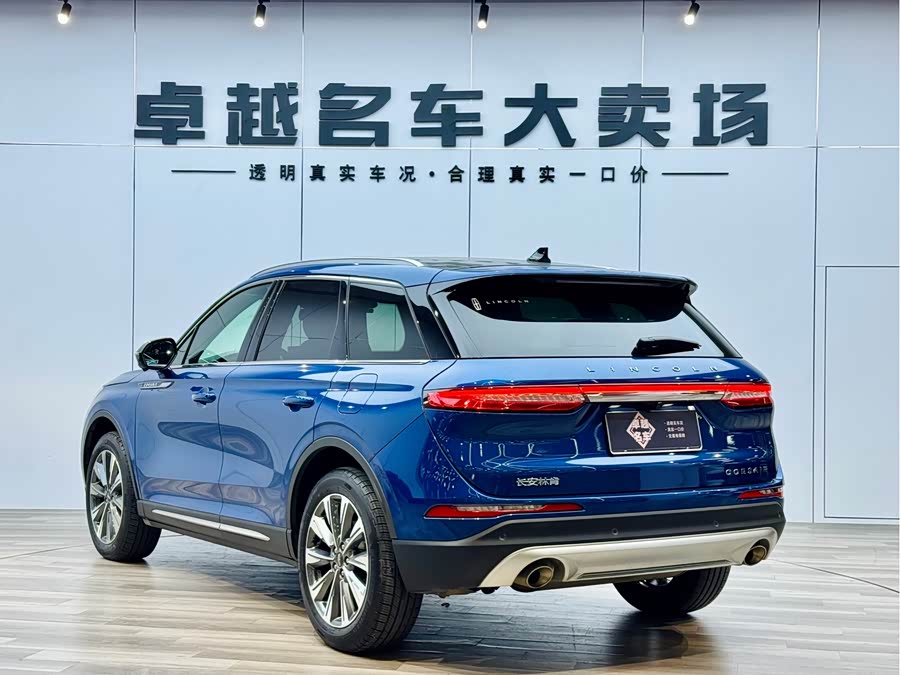 Changan 2022 car image #6