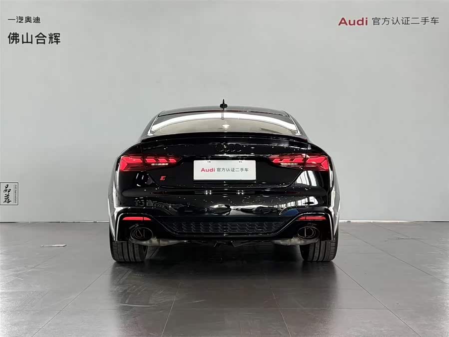 Audi RS 5 2024 #6 Audi RS 5 2024 car image #6