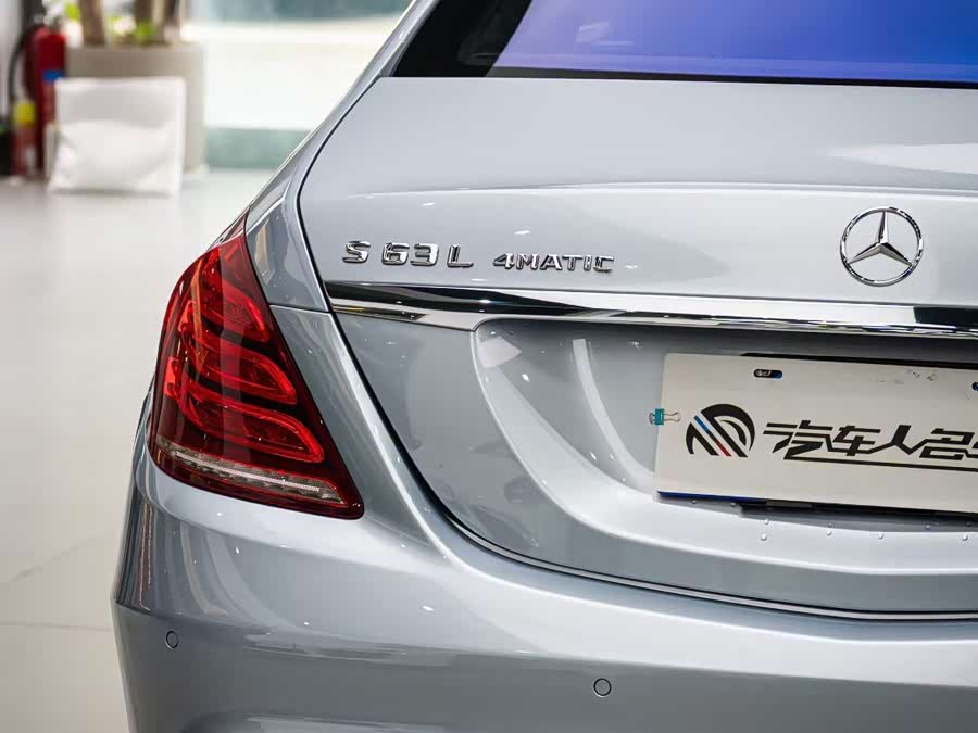 Mercedes-Benz S AMG 2015 car image #6