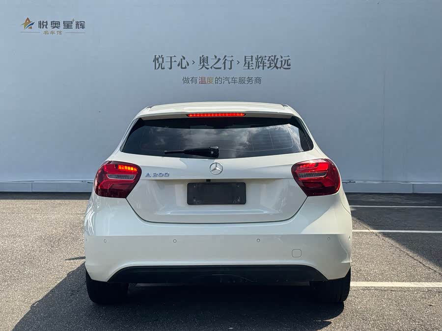 Mercedes-Benz A Class (Imported) 2017 imagem de carro #6