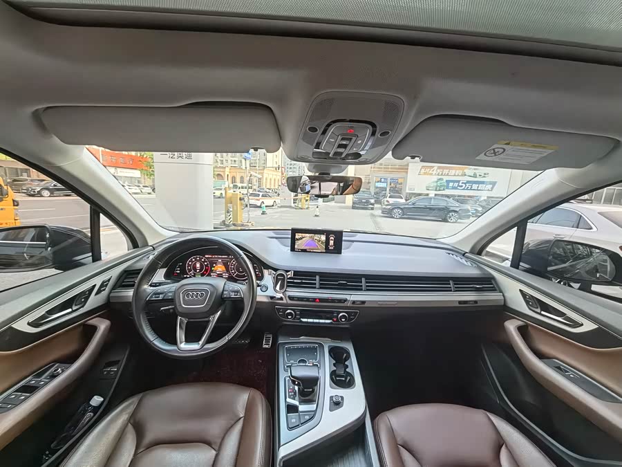 Audi Q7 New Energy 2019 #6 Audi Q7 New Energy 2019 car image #6