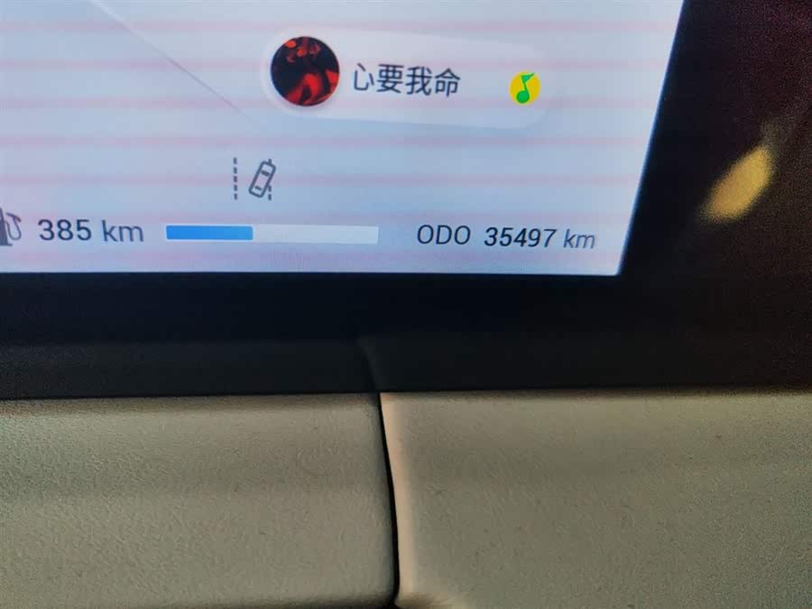 Exceed Chasing Wind C-DM 2023 #6 Exceed Chasing Wind C-DM 2023 car image #6