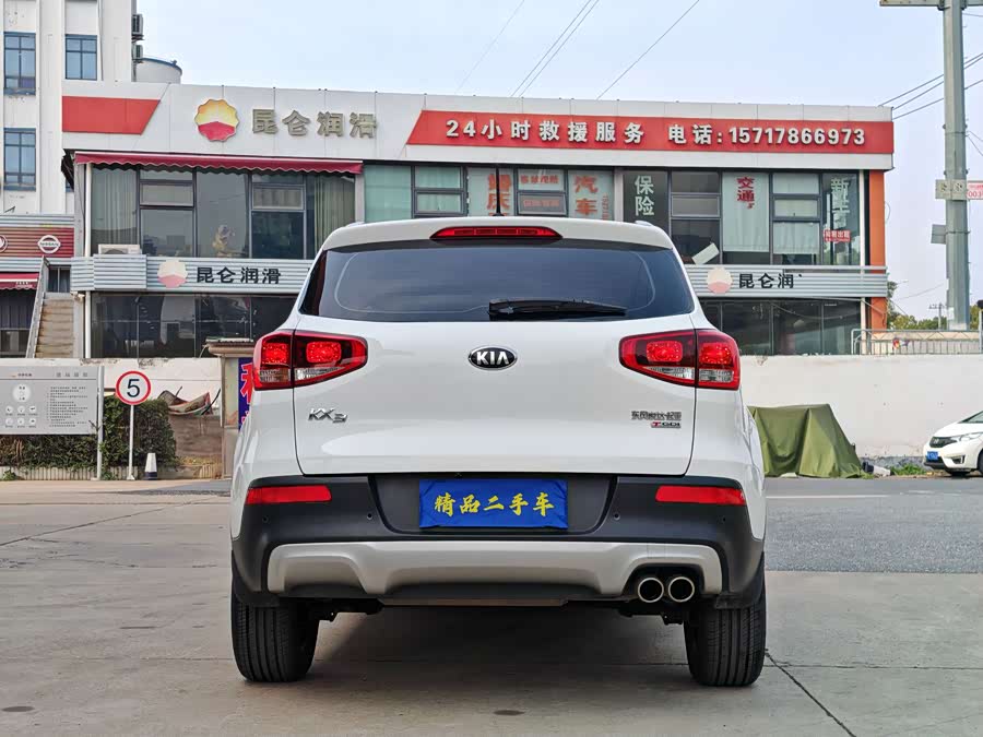Kia Stonic 2017 car image #6