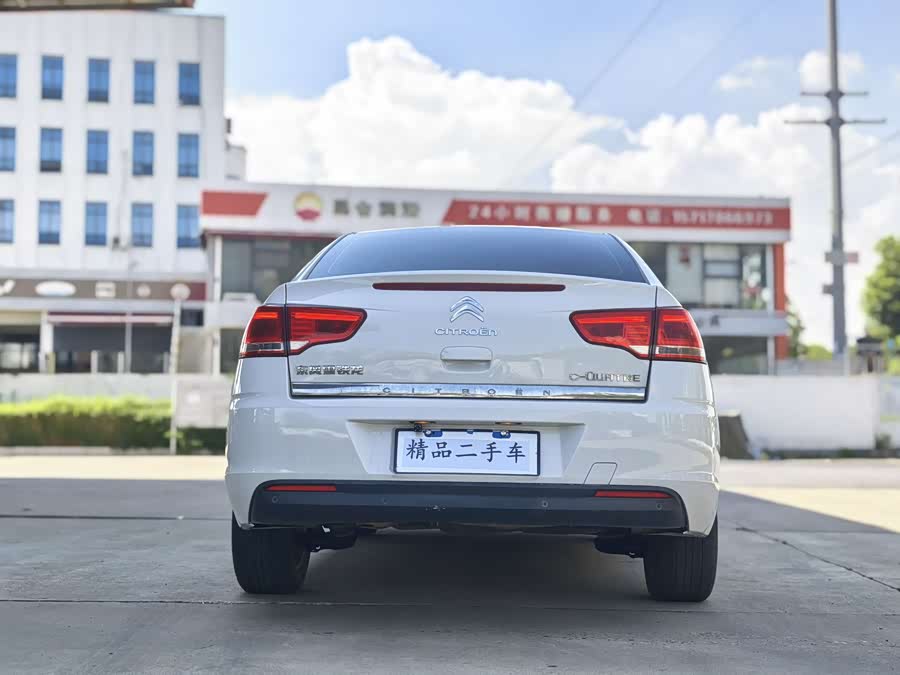 Citroen C-Quatre 2015 #6 Citroen C-Quatre 2015 car image #6