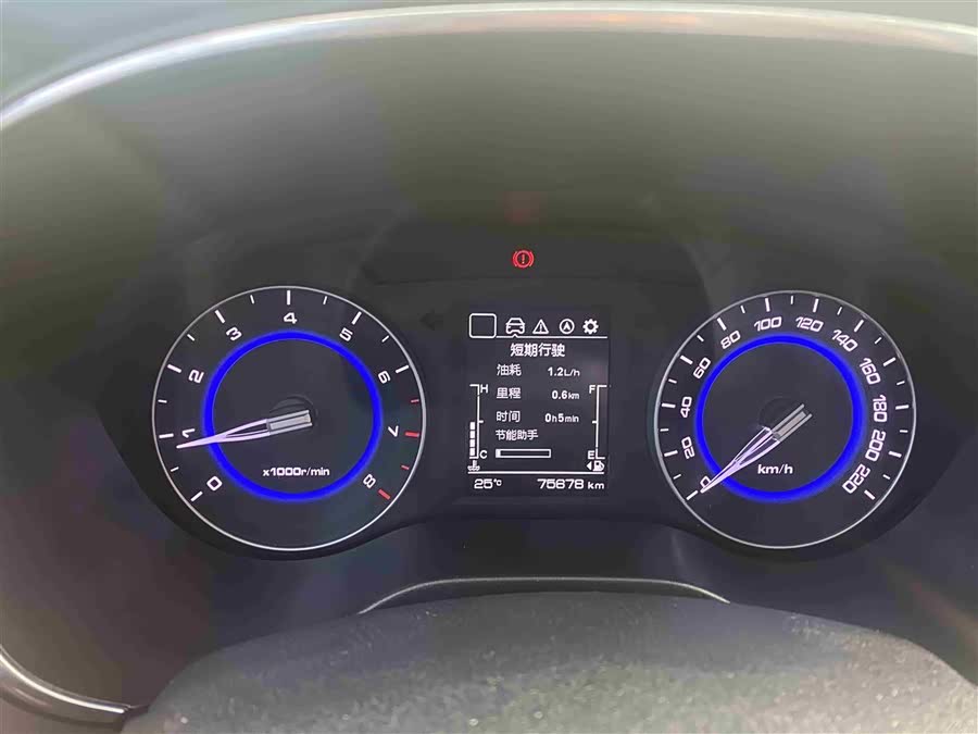Changan Eado DT 2019 car image #6