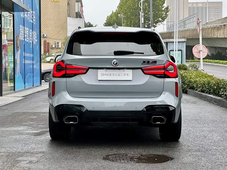 Volkswagen Bora Classic 2023 imagem de carro #6