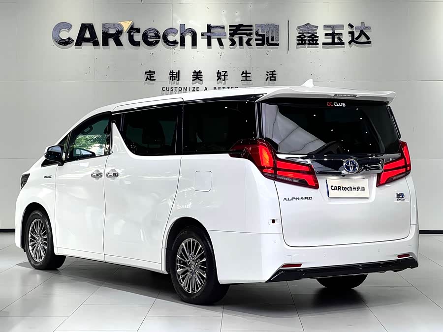 Toyota Alphard 2022 #6 Toyota Alphard 2022 car image #6